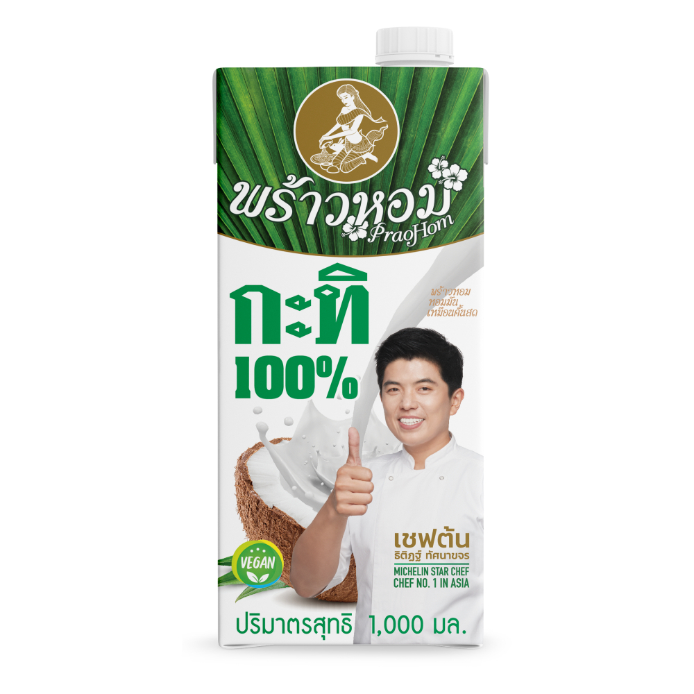 รูปภาพ 2