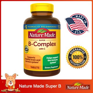 (Exp.07/2027)Nature Made Super B-Complex 460 เม็ด