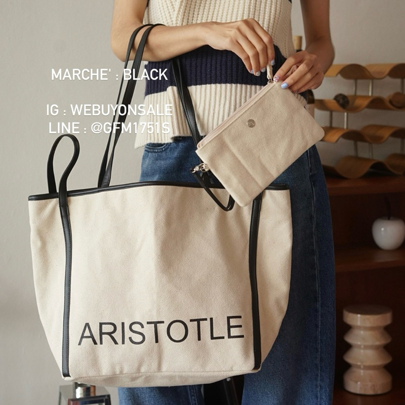 Aristotle bag : marche'