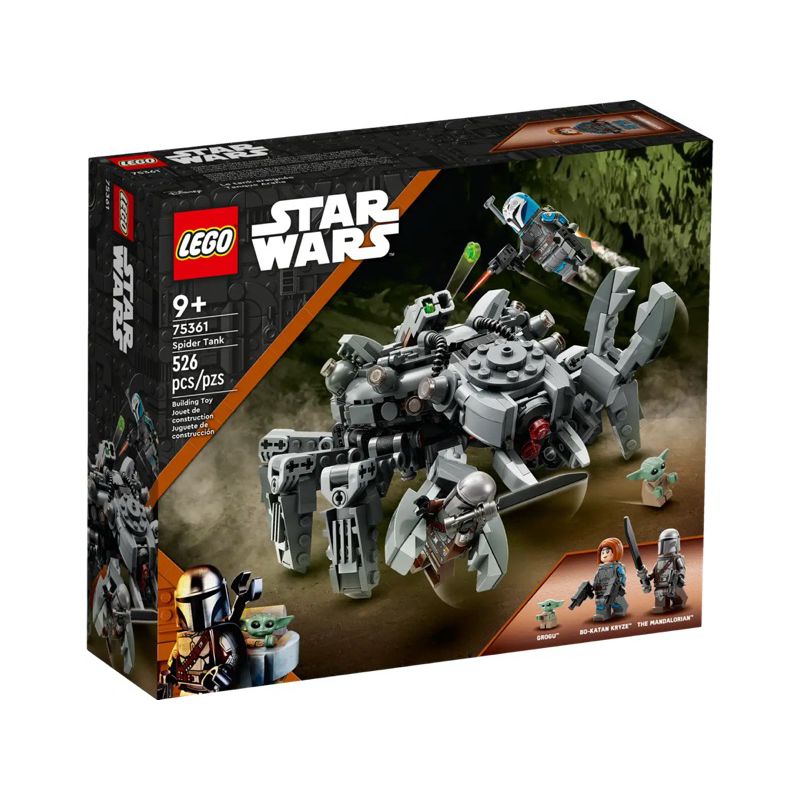 Lego 75361 Spider Tank (ของแท้ ของใหม่มือ 1)