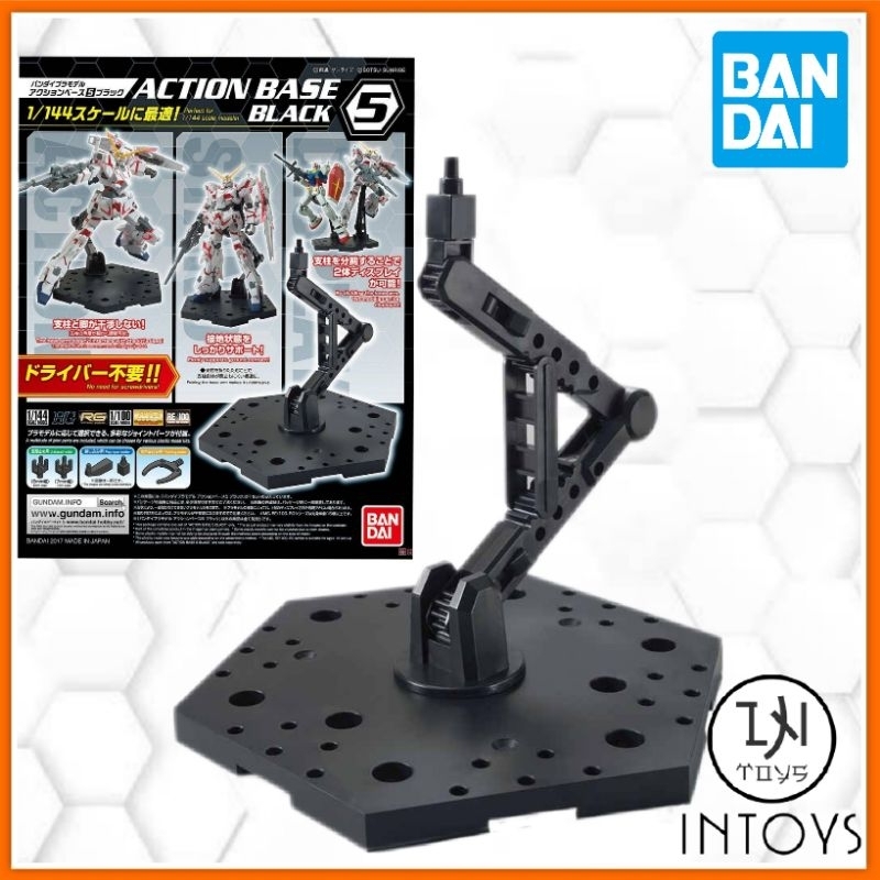 BANDAI - Action Base 5 Black (Display) ( HG-RG 1/144 / MG 1/100 / SD ) ( Gunpla / Gundam Plastic Kits)