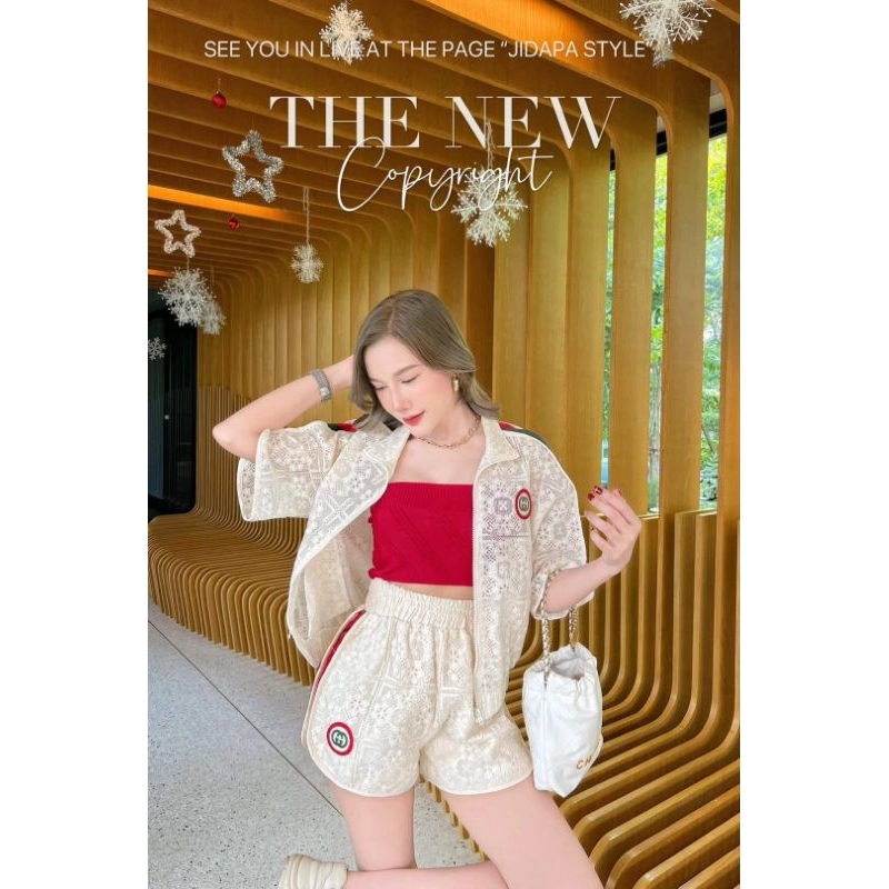 ส่งต่อ Jidapa ป้าย VG size s