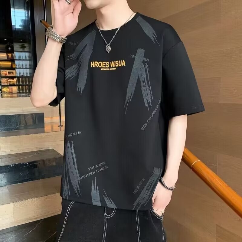 TS MEN เสื้อยืดคอกลมแขนสั้น เสื้อยืดผู้ชาย(มี3สี)รุ่น 0217
