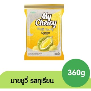 มาย ชูวี่ มิ้ลค์ แคนดี้ ลูกอมเคี้ยวหนึบ​ รสทุเรียน แพ็ค 100 …