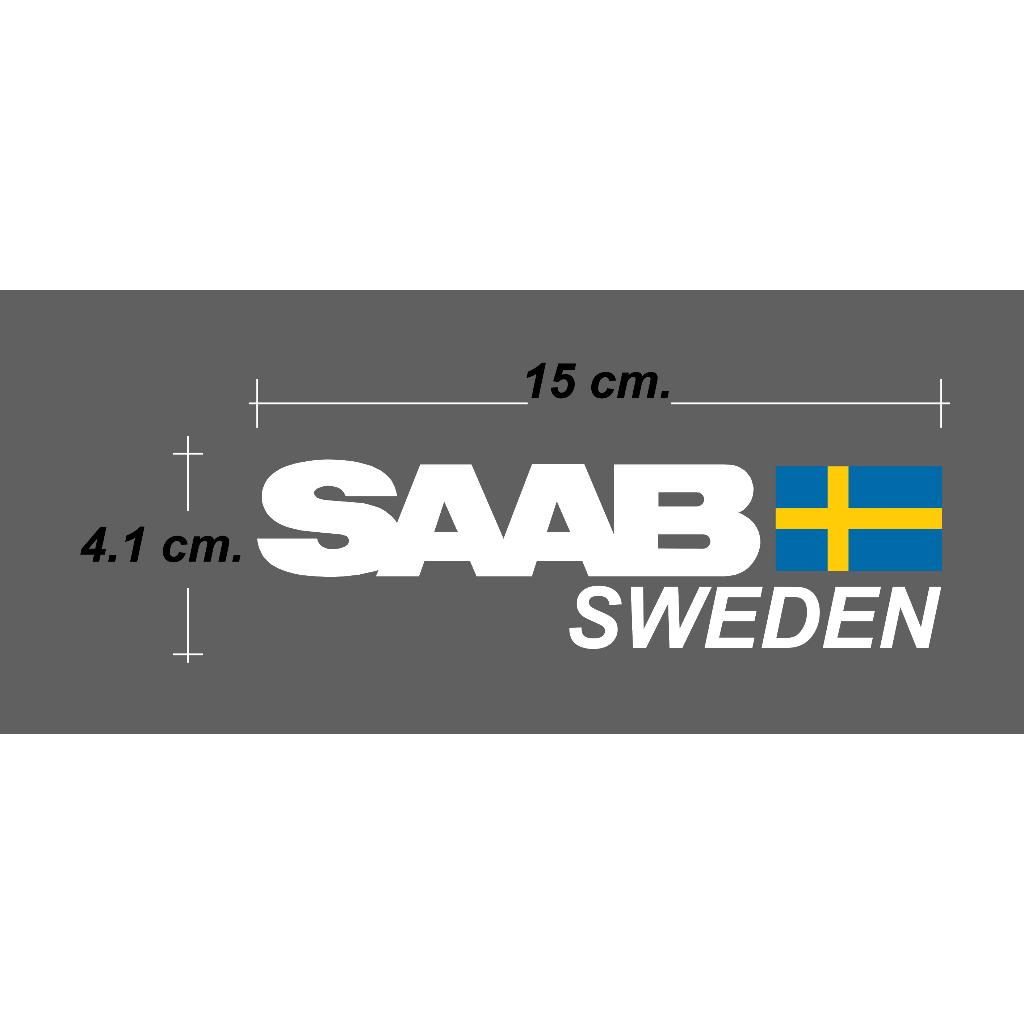 Custom ตัดตามใจลูกค้า "SABB SWEDEN" พร้อมเทปยกไดคัท ตัวอักษร แบบสั่งทำพิเศษ (Die-Cut Sticker)