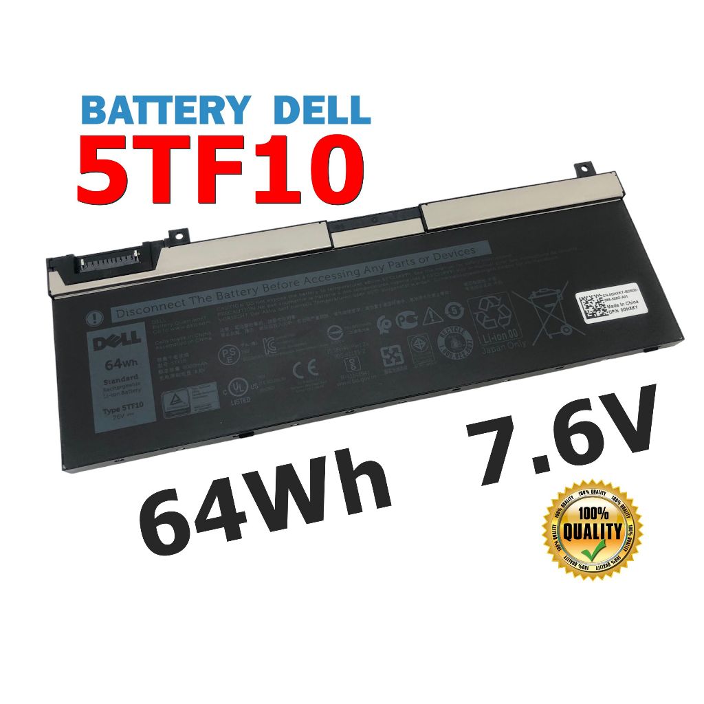 Dell แบตเตอรี่ 5TF10 (สำหรับ Precision 7730 7540, Precision 7740 7530 ) Dell Battery Notebook เดล แบ