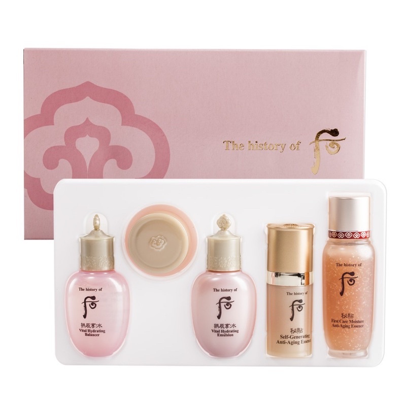 The History Of Whoo Set 5 Items Gongjinhyang Soo Vital Hydra