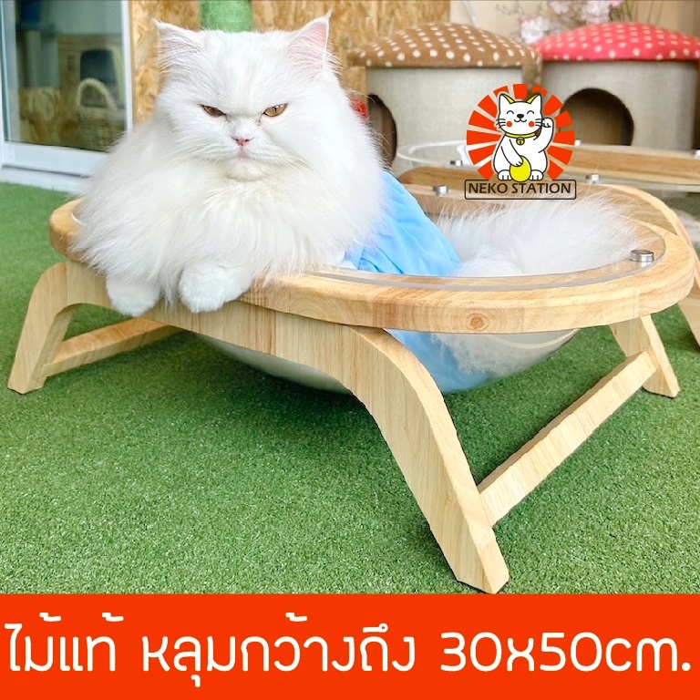 อ่างแมวนอนอะคริลิคแท้ เกรดA ใสวิ้ง หลุมใหญ่ 30x50cm. หนา 3mm. ไม้แท้ หนา 20mm บ้านแมว หลุมอวกาศแมว  