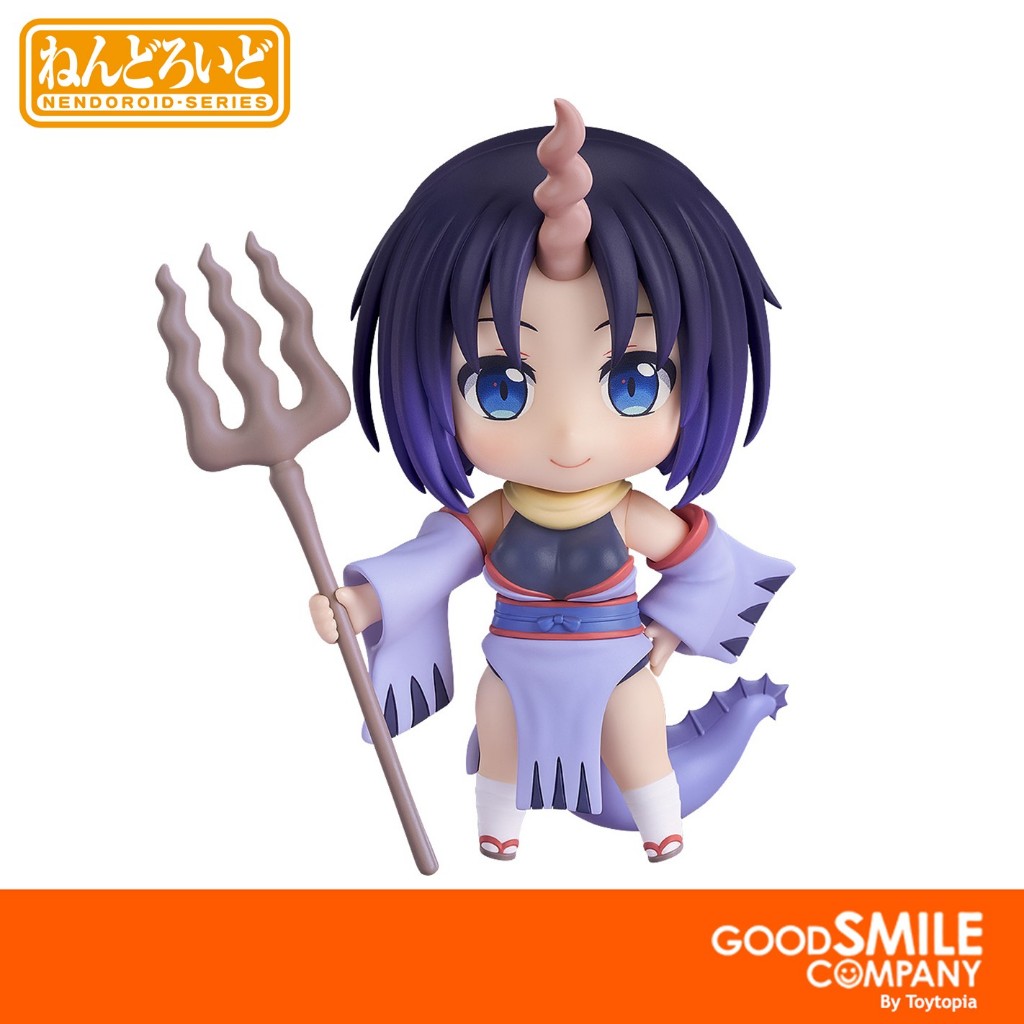 Nendoroid 2253 Elma: Miss Kobayashi's Dragon Maid By Good Smile Company