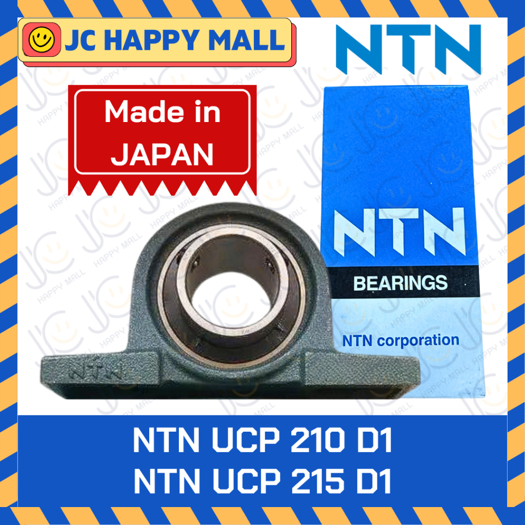 NTN UCP 210 D1 NTN UCP 211 D1 NTN UCP 212 D1 NTN UCP 213 D1 NTN UCP 214 D1 NTN UCP 215 D1 NTN UCP 30