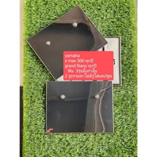 กรอบป้ายทะเบียน yamaha x max300 grand filano ฟิน ไม่มีรูใส่แ…