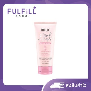 MILLE Blink Bright Body Primer Cream 30g , 150g มิลเล่ บลิ้งค์ ไบร์ท บอดี้ ไพรเมอร์ ครีม
