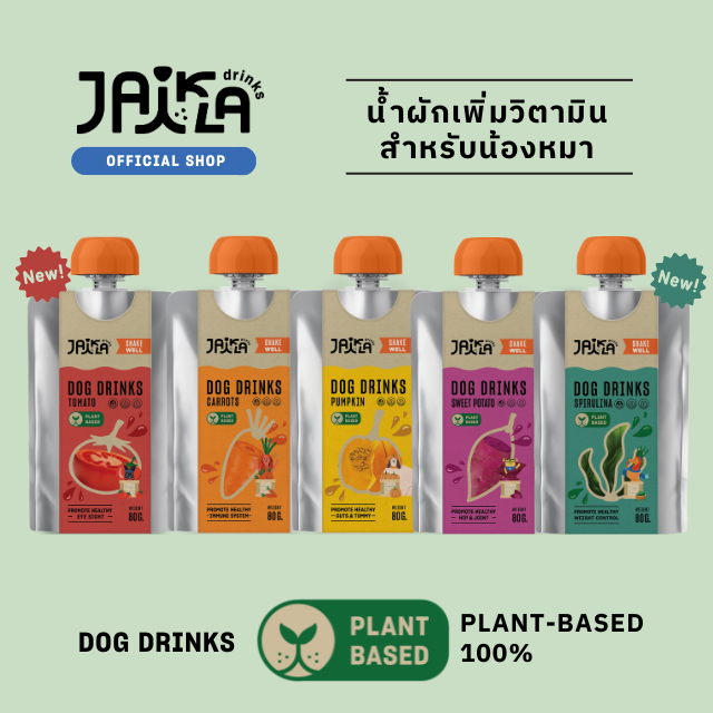 JAIKLA Dog Drinks (Plant-based 100%)
