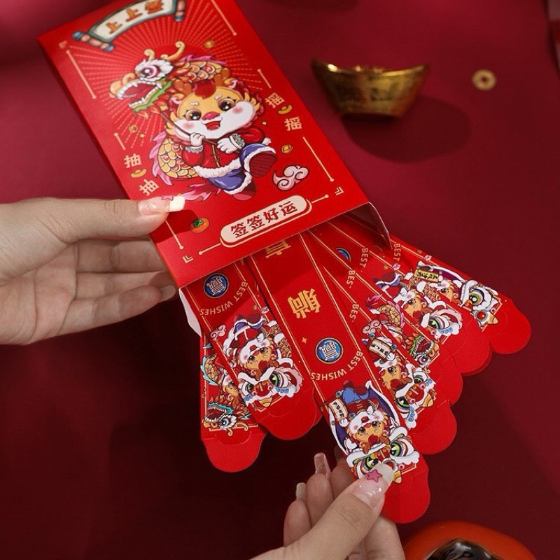พร้อมส่งจากไทย เซียมซีอั่งเปาปีมังกรทอง2024 มี12ซองใน1กล่อง