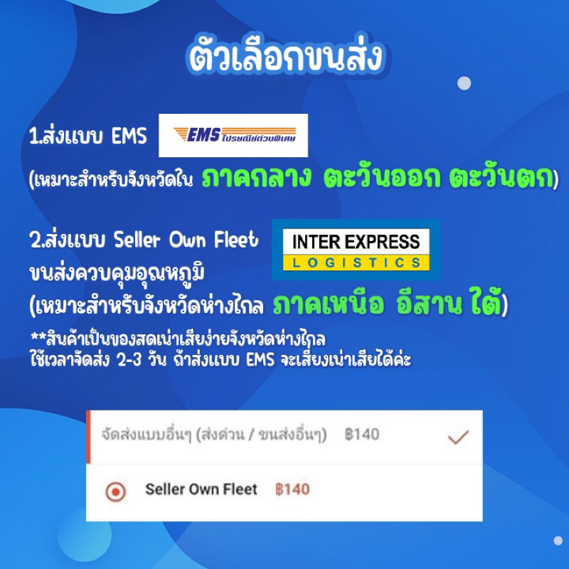 💙จัดส่งทุกวัน จ พ ศ💙 ไรทะเลแช่แข็ง อาร์ทีเมีย อาหารสดสำหรับปลา โปรตีนสูง จากเกษตรกรเนื้อล้วนไม่มีน้ำ(ใช้โค้ดลดได้ค่ะ) รูปที่ 6