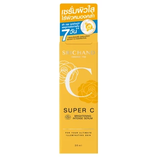 SRICHAND - Super C Brightening Intense Serum (30ml.) เซรั่มวิตามินซี
