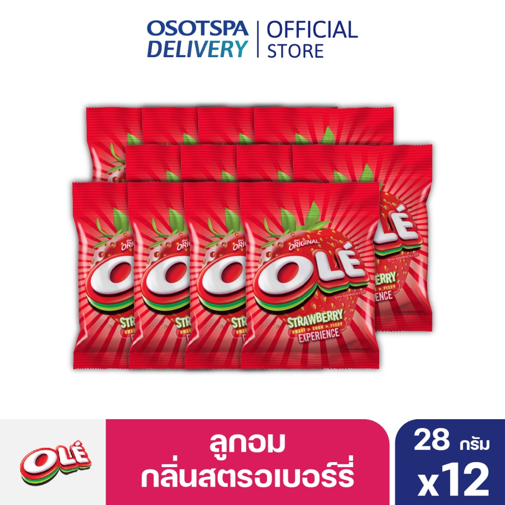 [ใหม่!] Ole โอเล่สตรอเบอร์รี่ - เลือกแพ็คด้านใน