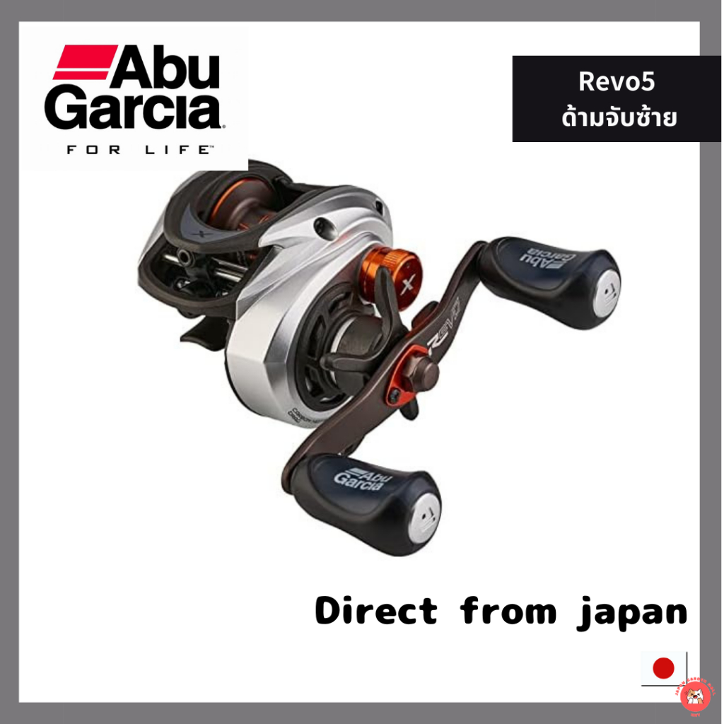 รอกตกปลา Abu Garcia Revo5 ด้ามจับซ้าย เส้นผ่าศูนย์กลาง 33 22 มม. ยาว 90 มม. X-Hs-L