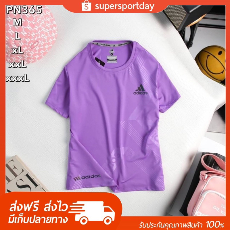 [ ส่งไว+มีเก็บปลายทาง] เสื้อกีฬาคอกลมผู้หญิง เสื้อออกกำลังกาย มี 9 สี