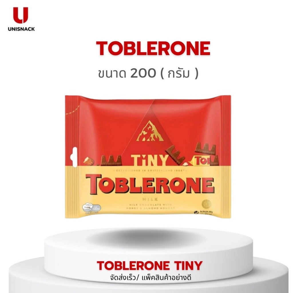 Toblerone Tiny ท็อปเบิลโรน ไทนี่ 200 กรัม(g.)  BBE:  09/2026