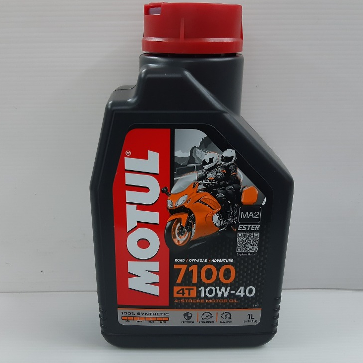 น้ำมันเครื่อง Motul 7100 Synthetic100% 10W40และ10W50 1L