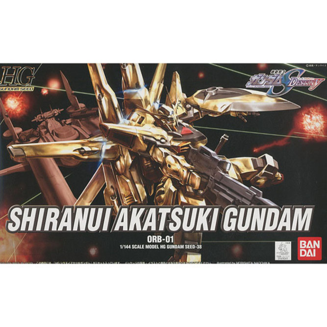 Bandai HG 1/144 Shiranui Akatsuki Gundam