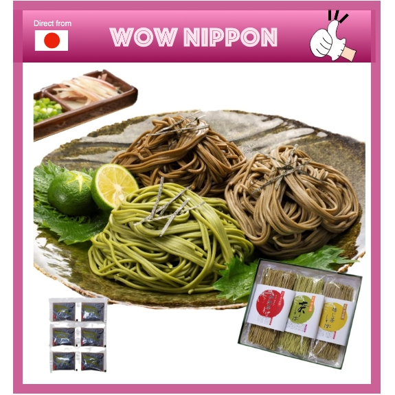 【ส่งตรงจากญี่ปุ่น】Kiyoizumi Tea Soba ชาดําญี่ปุ่น (160 กรัม/2 ถุง x 3 ถุง) 6 ถุง ประกอบด้วยซุป (22 ม