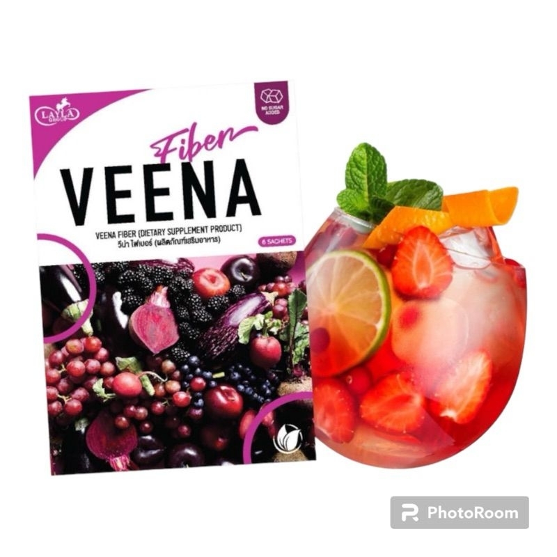 VEENA FIBER DETOX วีน่า ไฟเบอร์
