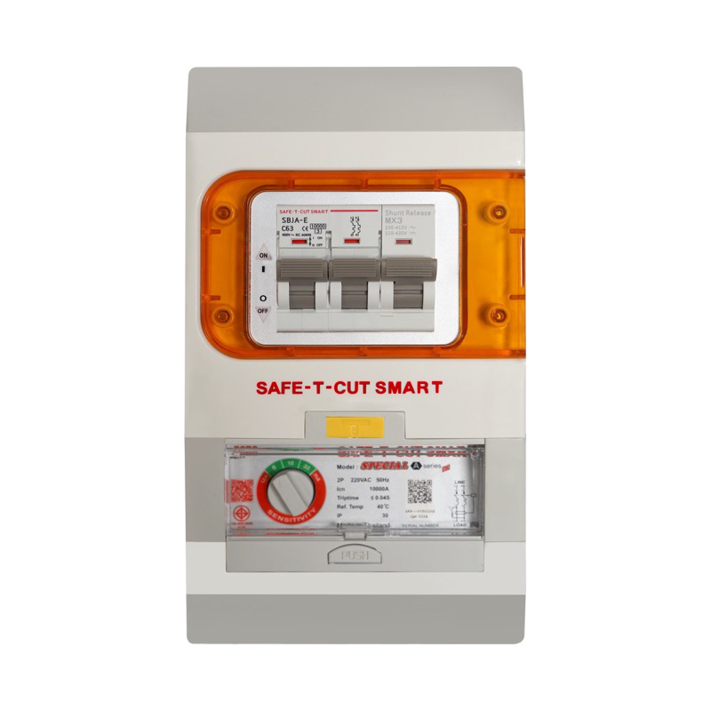 SAFE-T-CUT2P/50Aรุ่นV3รุ่นspecialดังเดิม