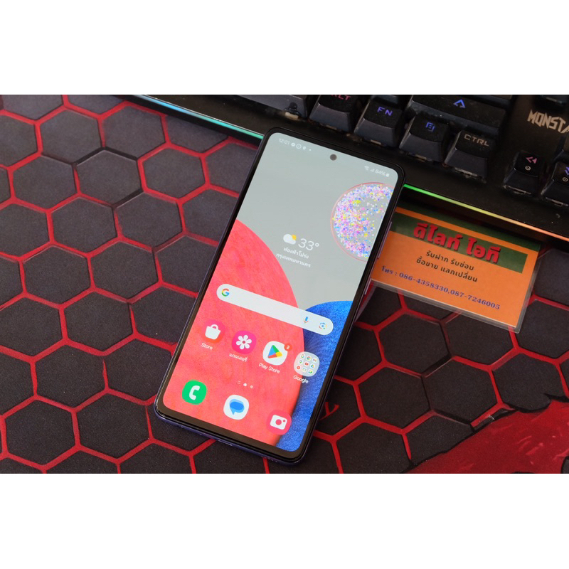 Samsung Galaxy A52S 5G (8GB+128GB) จอไม่เบิร์น