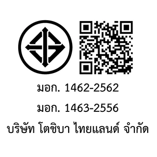 โตชิบา เครื่องซักผ้าฝาบน ขนาด 17 กก. รุ่น AW-DUN1800MT(SG)