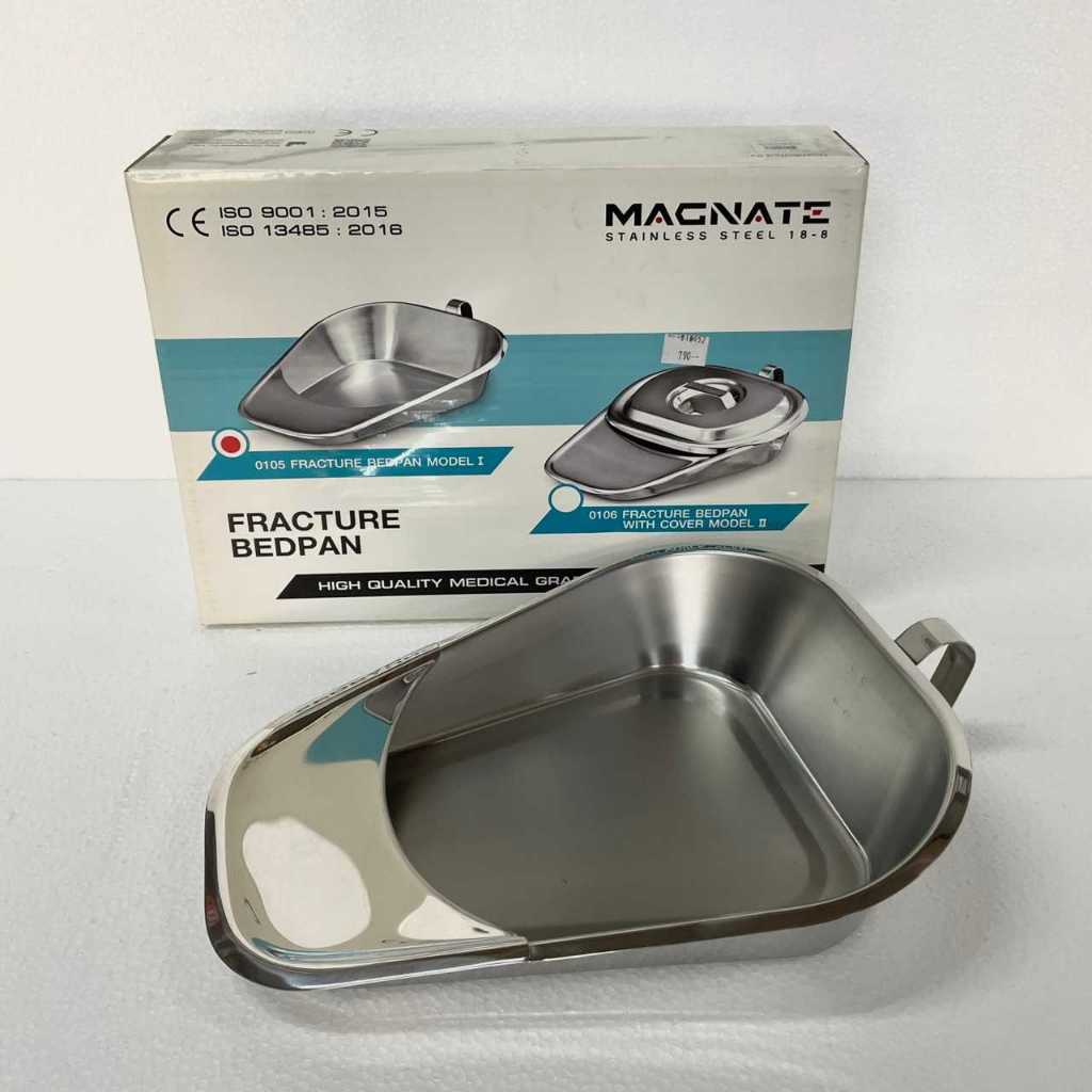 Magnate Fracture Bedpan Without Cover หม้อนอน สแตนเลส กระดูกลิ้นสั้น ไม่มีฝา  <ลิ้นสั้น > ไม่มีฝา