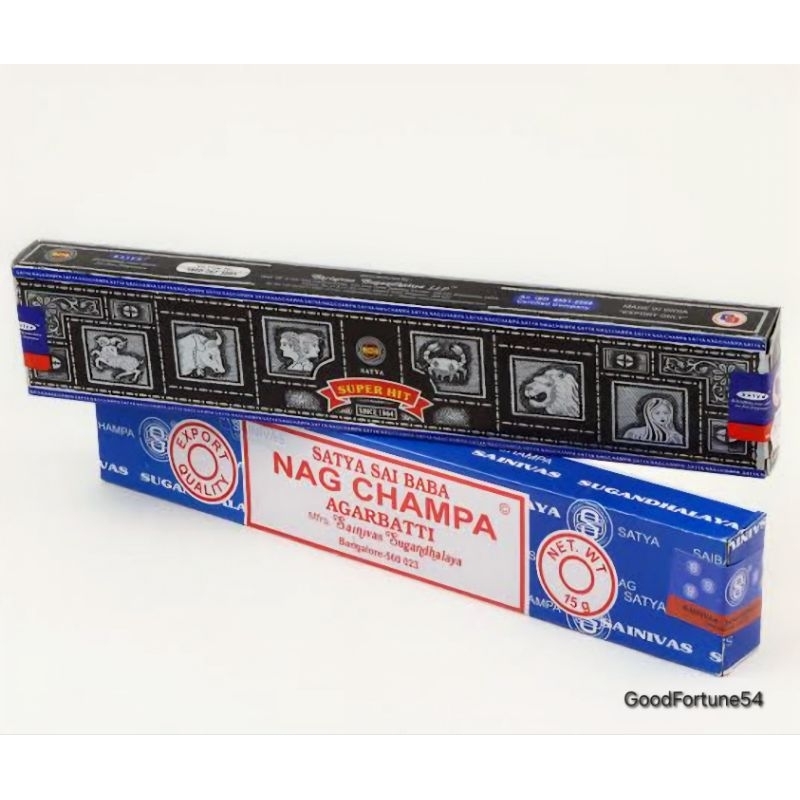 Satya Nag Champa and Superhit Incense Agarbatti Premium Quality ธูป Satya นาก จำปา และ Superhit เกรดพรีเมี่ยม