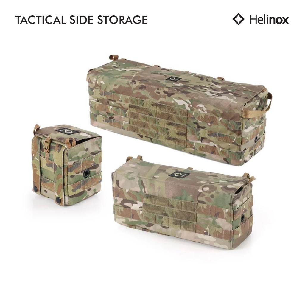 Helinox Tactical Side Storage กล่องใส่ของอเนกประสงค์ ติดกับเก้าอี้หรือโต๊ะของ Helinox ได้อย่างง่ายดาย โดย Tankstore