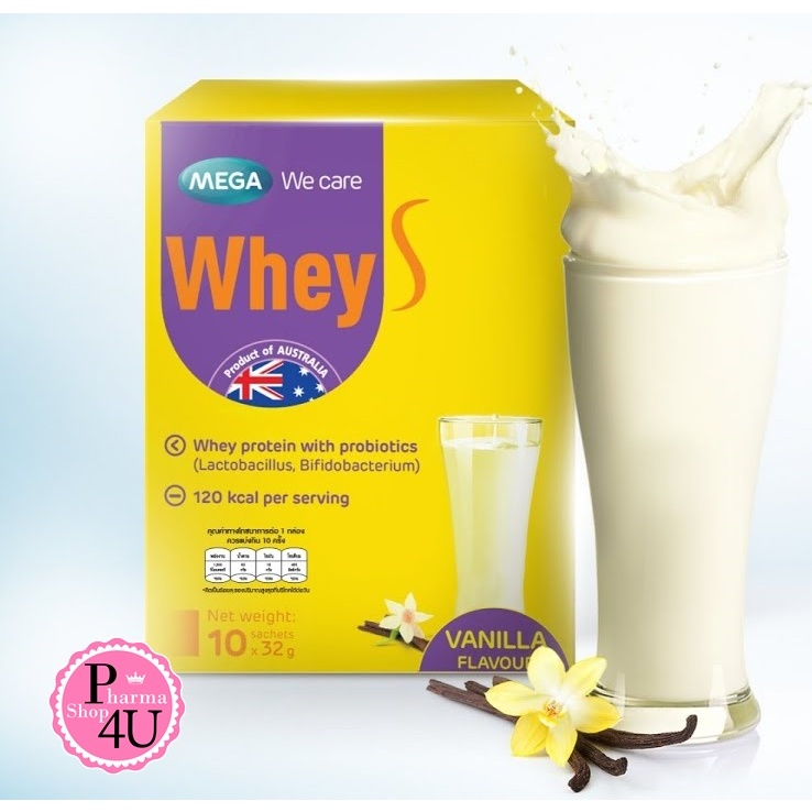 Mega We Care Whey S 320 g. เมก้า วีแคร์ เวย์ โปรตีน สำหรับคุมน้ำหนัก [7507]