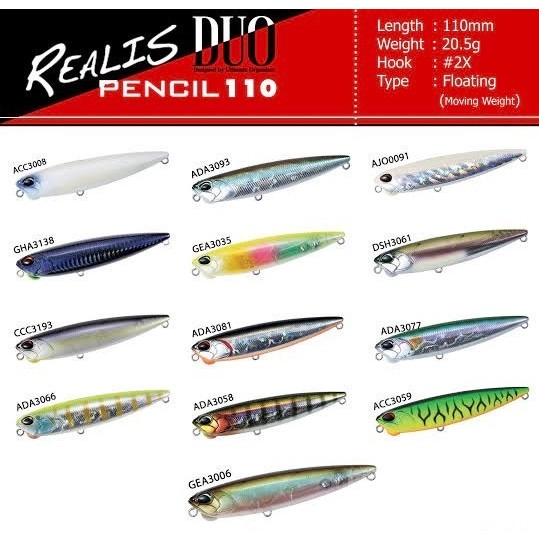 เหยื่อปลอม ตกปลา DUO Pencil 110
