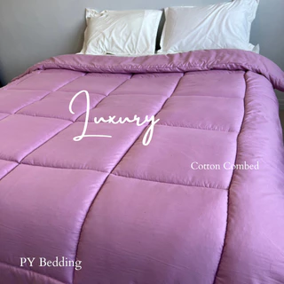 ผ้าห่มขนาด 7 ฟุต เกรดพรีเมี่ยม ผ้าsuper soft เนื้อสัมผัสนุ่ม