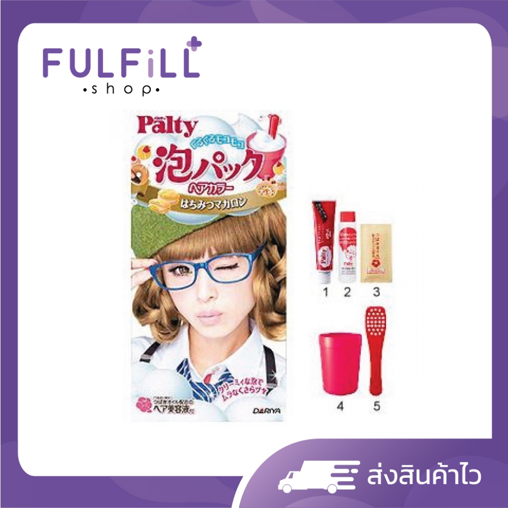 Palty Foam Hair Color Honey Macaroon พอลตี้ โฟมเปลี่ยนสีผม นำเข้าจากญี่ปุ่น