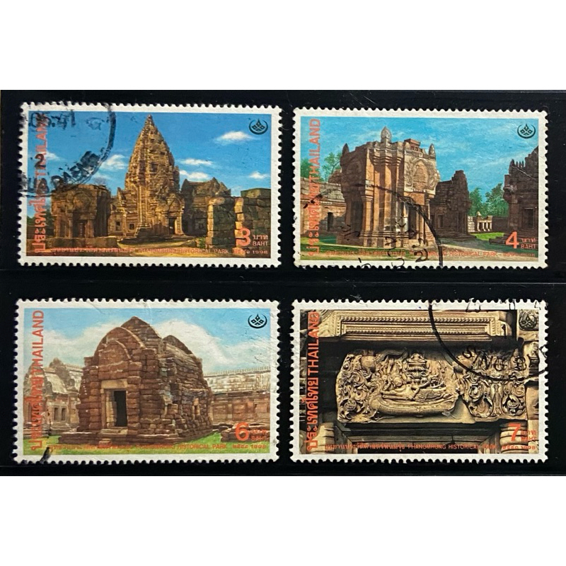 2541 แสตมป์ชุดอนุรักษ์มรดกไทย 2541 (ชุด 11) ครบชุด ใช้แล้ว