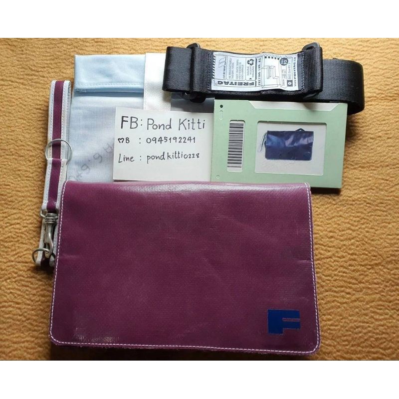 กระเป๋า FREITAG F96 FRITZ สีหายาก