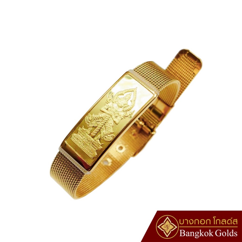 Bangkok Golds กำไลข้อมือสายนาฬิกา ท้าวเวสสุวรรณ ทอง 96.5% น้ำหนักทอง 0.2 กรัม *ทองแท้*