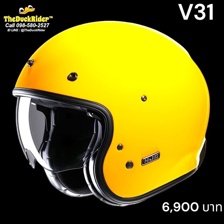 HJC V31 ปี2025ใหม่ล่าสุด