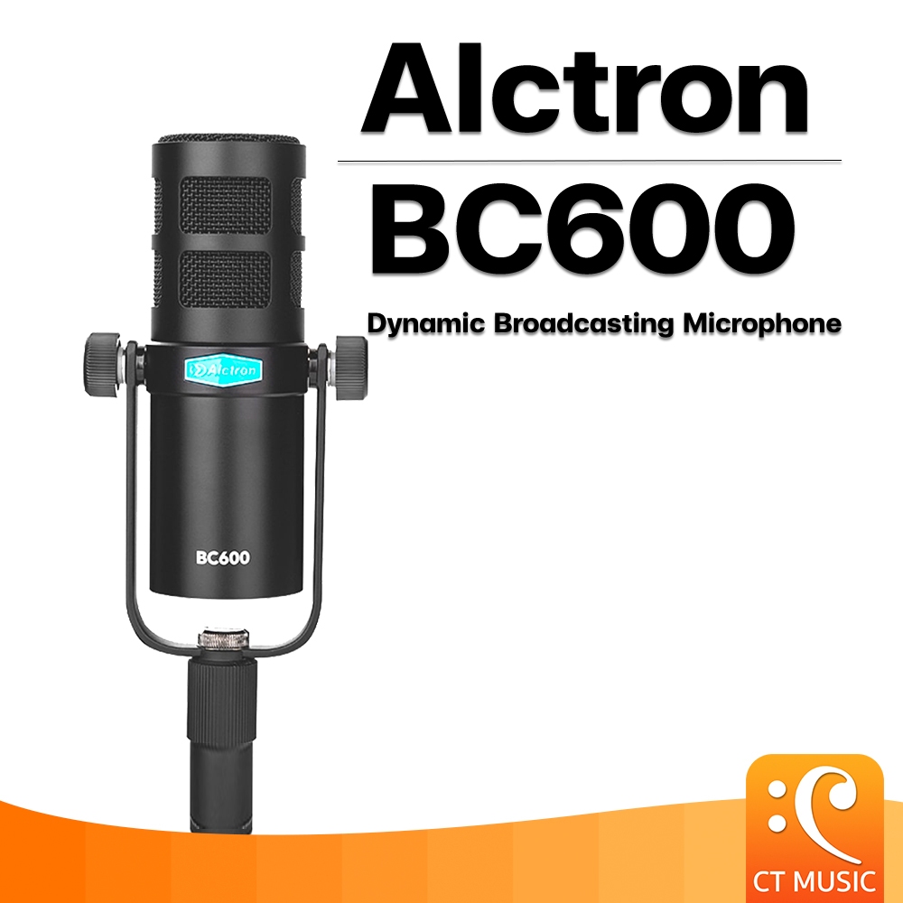 ไมค์โครโฟน Alctron BC600