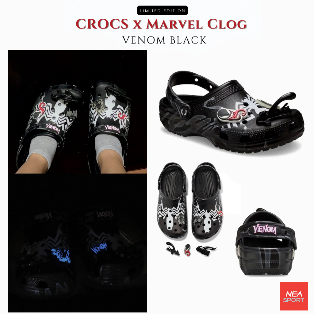 [ลดอีก10% โค้ด DDX10MAYW2] CROCS x Marvel Clog - Venom Black (Limited Edition) มาแรง มีครั้งเดียว รองเท้าคร็อคส์ แท้