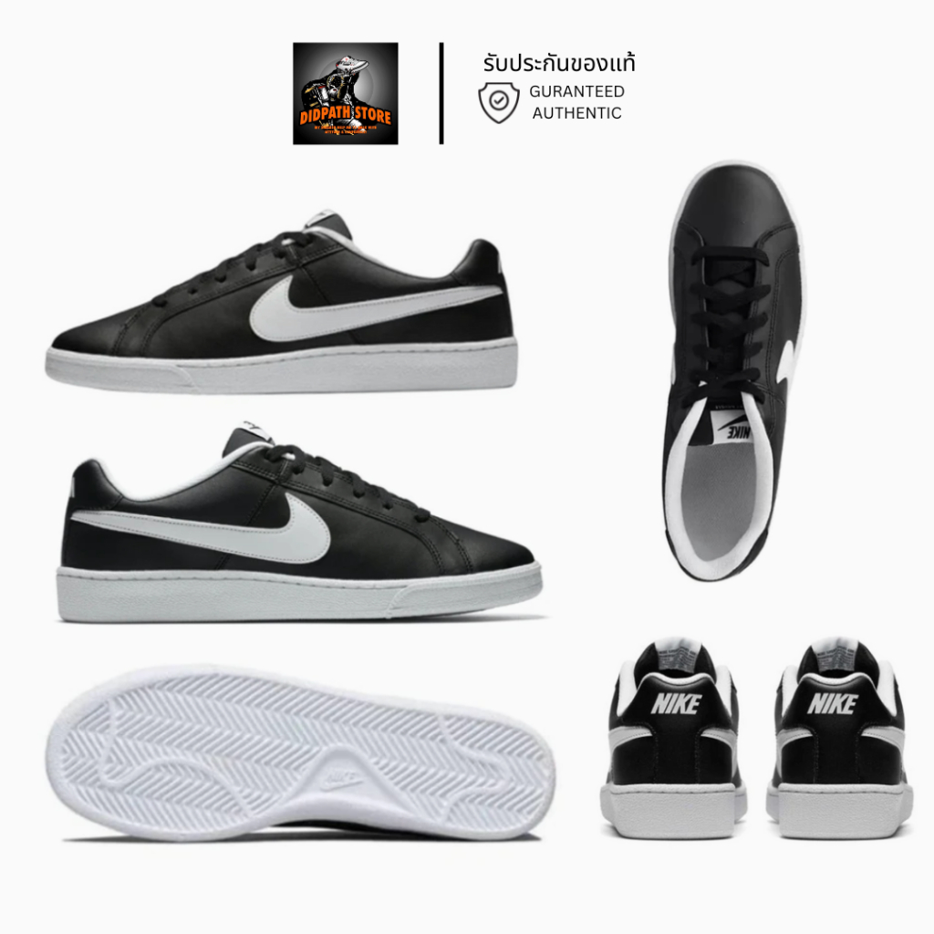 (พร้อมส่ง) ของแท้ 100% ✅ รองเท้าไนกี้ลำลองผู้ชาย Nike Court Royale (749747-107, 749747-010)