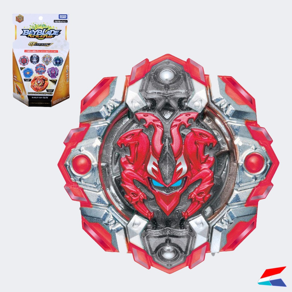 Takara tomy Beyblade Orb Egis 0 Turn Quick ของแท้