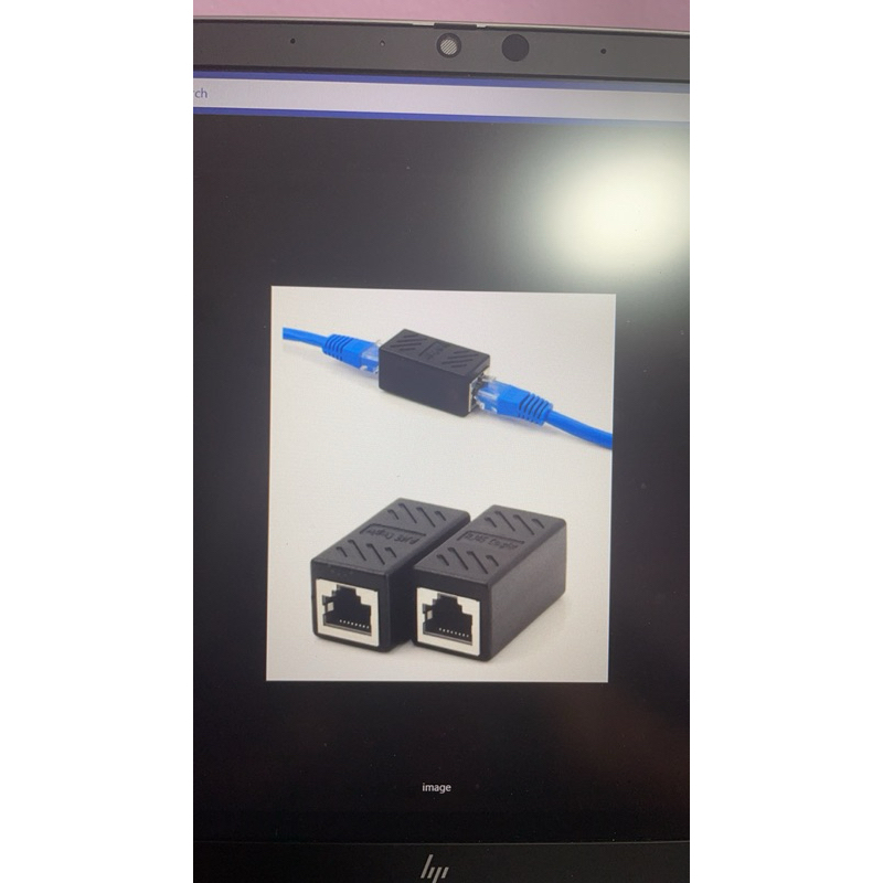 LAN port lan port lan port