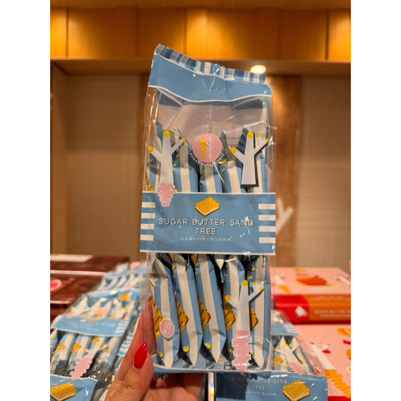 พร้อมส่งในไทย Sugar Butter Sand Tree 1กล่องมี10 ชิ้น อร่อยมากฮิตมากในตอนนี้อยากให้ลองค่ะ