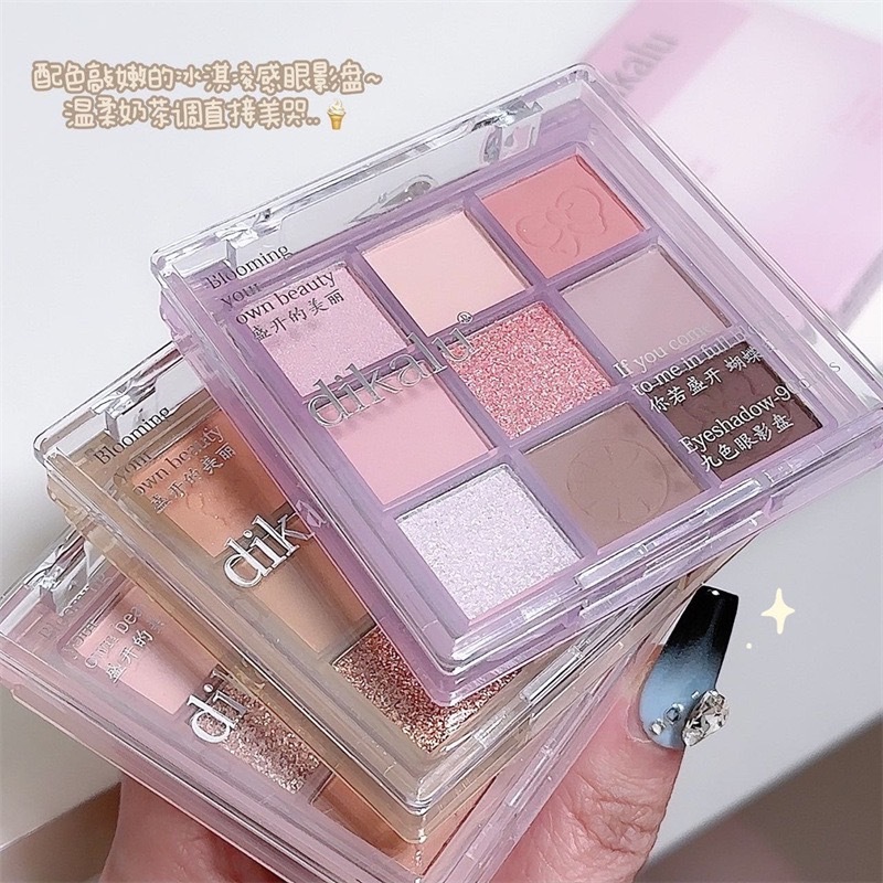 DIKALU COCO VENUS (DKL901) อายแชโดว์ทาตา 9 สี เนื้อดินน้ำมัน แมท เนื้อใยไหม ประกายชิมเมอร์ สีสวย ติดทน กันน้ำ Eye shadow