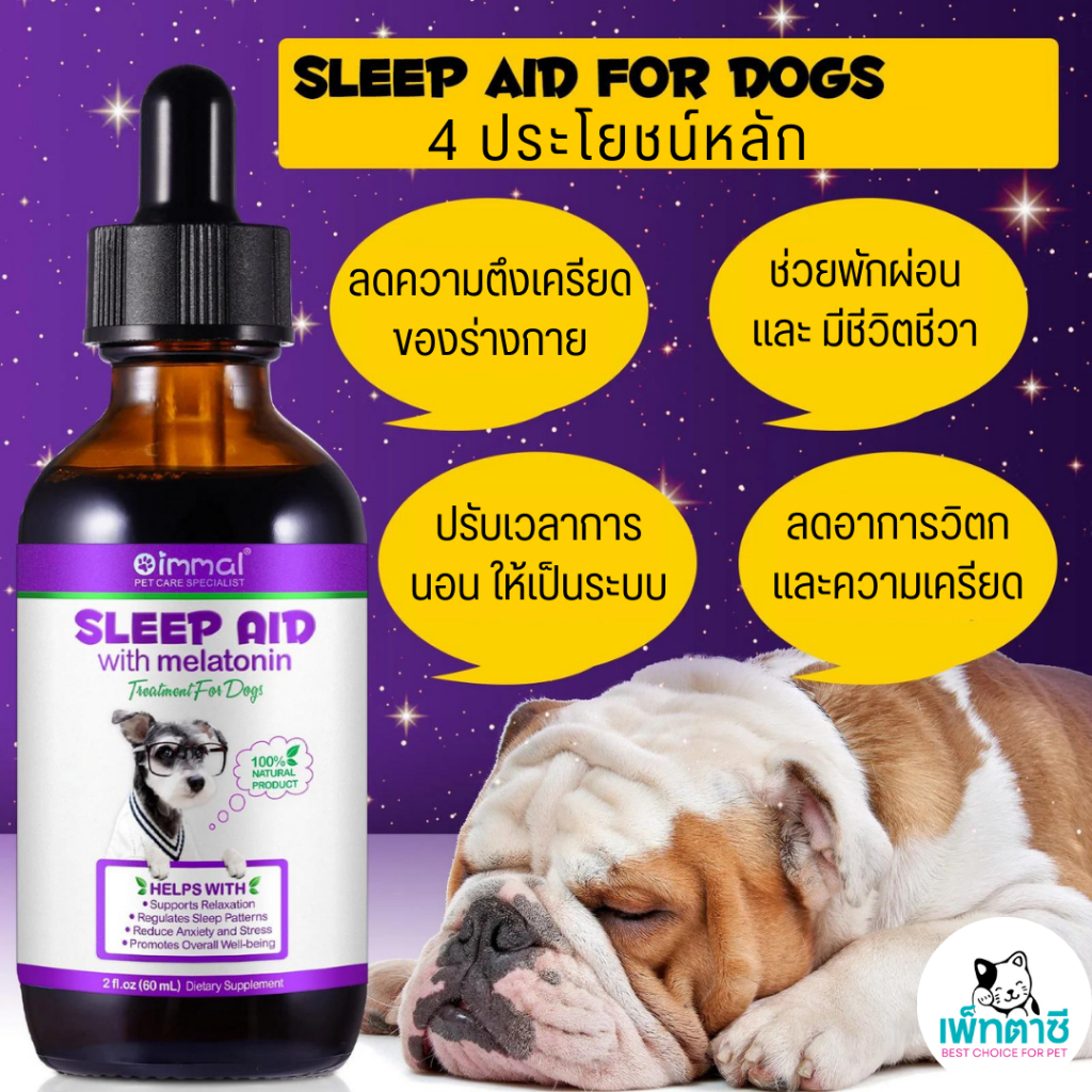 รูปภาพ 3